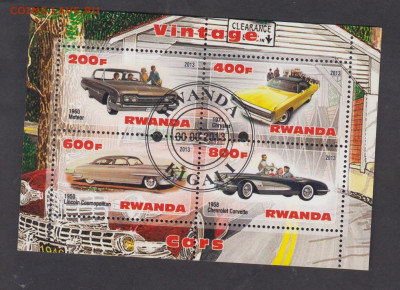 Руанда 2013 автомобили лист 4м до 31 01 - 76