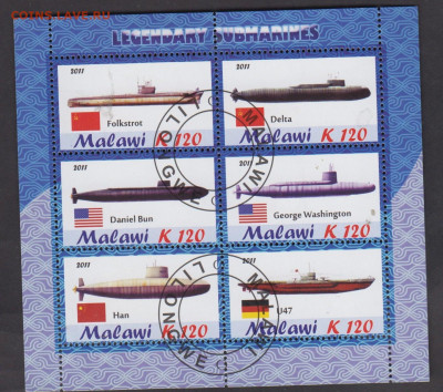 Малави 2011 подводные лодки 6м лист до 31 01 - 79
