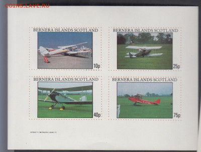 Шотландия 1982 авиация 4м лист до 31 01 - 81