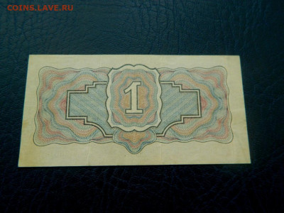 Рубль 1934. Состояние хорошее - 1_rubl_1934_sostojanie_otlichnoe2