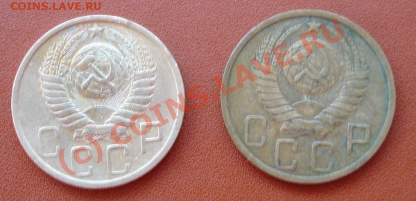 5 коп 1949 брак или разновидность ? - 1949-1