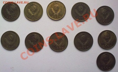 ПОГОДОВКА 3 коп. 1926-1991 гг (59 шт.), до 15.11.11 - 09112011586