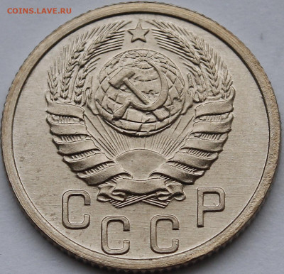 15 копеек 1940 UNC с 200руб до 27.01.2022 22:00 мск - _MG_3883.JPG