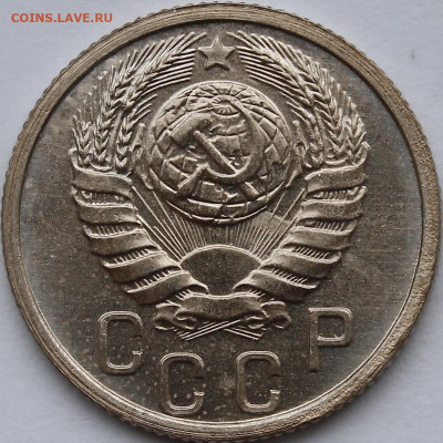 15 копеек 1940 UNC с 200руб до 27.01.2022 22:00 мск - _MG_3881.JPG
