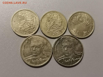 м, СНГ (5монет), до 01.02 - Ч Пуш,Гаг,СНГ-1