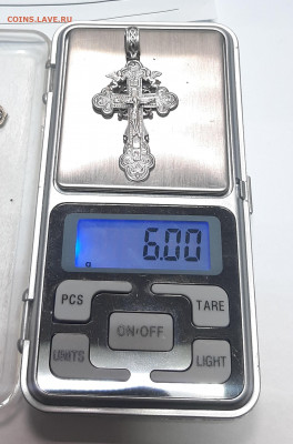 Крест Серебро 925 вес 6.00гр с 1руб до 31.01 в 22 мск - 20220126_095515