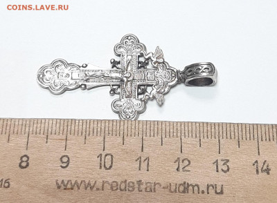 Крест Серебро 925 вес 6.00гр с 1руб до 31.01 в 22 мск - 20220126_095748