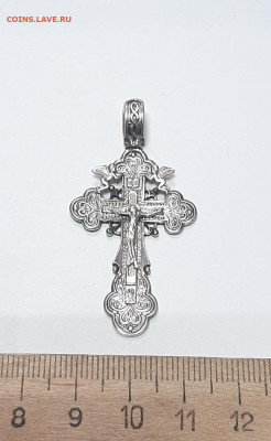 Крест Серебро 925 вес 6.00гр с 1руб до 31.01 в 22 мск - 20220126_095739