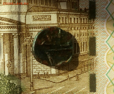 Тетрахалк.Фанагория. до28.01.22. - IMG_20220126_113535