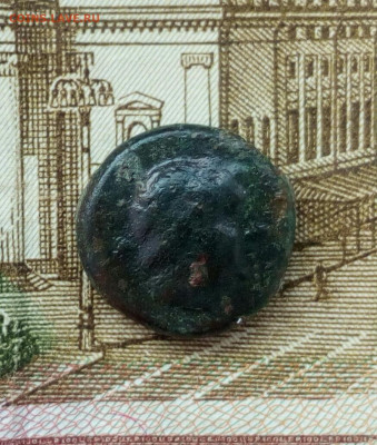 Обол.Пантикопея.Аполлон.до 28.01.22. - IMG_20220126_115253