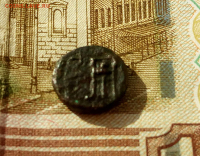 Дихалк.Пантикопея."Крыло"'. До 28.01.22. - IMG_20220126_122156