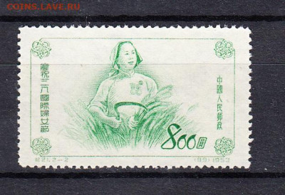 Китай 1953 женщины 1м * до 30 01 - 50
