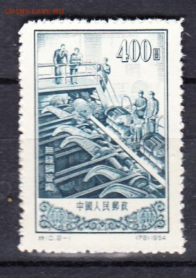 Китай 1954 промышленность 1м* до 30 01 - 51