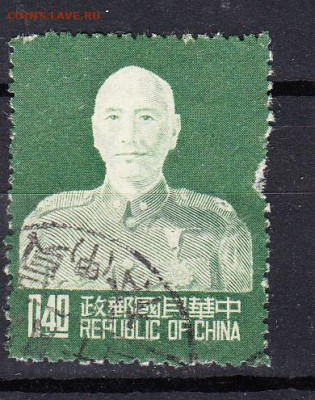 Тайвань 1953 Чан Кайши 1м 0,4 до 30 01 - 68в