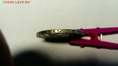 Монета рубль 1825 ПД до 30.01 в 22.00 мск - 1825-5