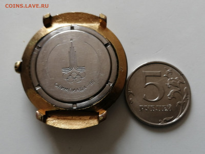 Крупные мужские часы Восток"Олимпиада 80" Ау10  29.01.2022 - IMG_20220126_131339