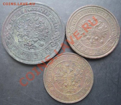 1,2,3коп.1916 года до 22-00 13.11.2011 года - DSC08405.JPG