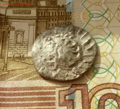 Готское подражание Римскому динарию."Идущий Марс".до 28.01. - IMG_20220126_131744