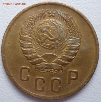 2 копейки 1938 года - 38л.2