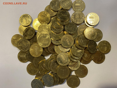 10р. ГВС Колпино UNC 100шт. до 29.01 - Колпино.JPG