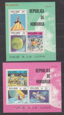 Гондурас 1969 Аполлон 11 2 блока ** до 31 01 - 40
