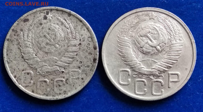 20 копеек 1942,1948 гг.до 01.02.22. в 23.00 Мос. - IMG_20220126_141417