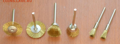 Набор щеток латунных (6 шт) для граверов - Щетки лат.-1