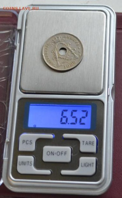 Весы электронные цифровые 300 гр. - 200-1