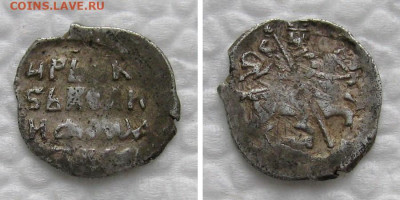 1 копейка 1584 (Федор Иванович) - до 31.01.2022 в 22-00 - 1kop1584