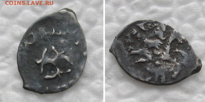 денга 1462 (Иван 3) - до 31.01.2022 в 22-00 - denga1462