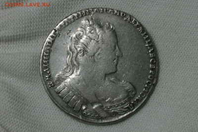 1 рубль 1733, Анна. До 29.01.22 - 1