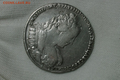 1 рубль 1733, Анна. До 29.01.22 - 2