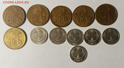 Монеты СНГ по 15р до 01.02.22 в 22.00 по мск - IMG_20220126_210638