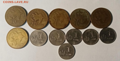 Монеты СНГ по 15р до 01.02.22 в 22.00 по мск - IMG_20220126_210314