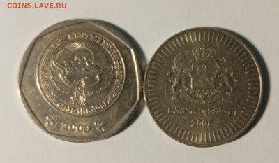 Монеты СНГ по 25р до 01.02.22 в 22.00 по мск - IMG_20220126_215934