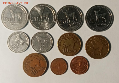 Монеты СНГ по 10р до 01.02.22 в 22.00 по мск - IMG_20220126_215540