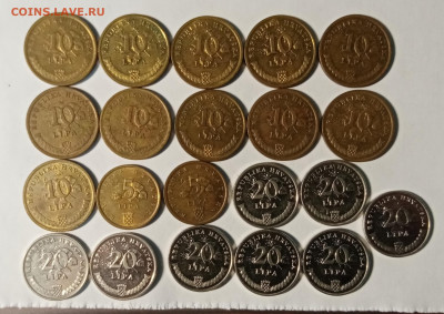 Монеты Хорватии по 10р до 01.02.22 в 22.00 по мск - IMG_20220126_222301