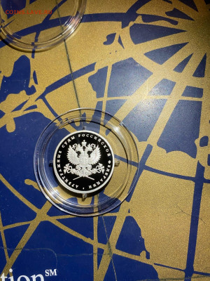 1 руб. Арбитражные суды РФ, 2012 до 01.02 - UWpPTRMlcOM