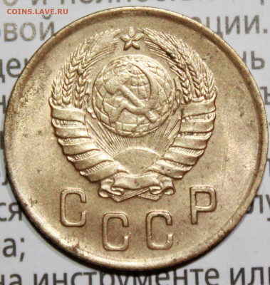 2 копейки 1937 г. блеск. До 30. 01. 22 г. в 22 00 по мск - IMG_1388.JPG