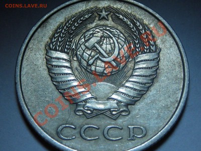 такой герб у всех - IMG_5903.JPG