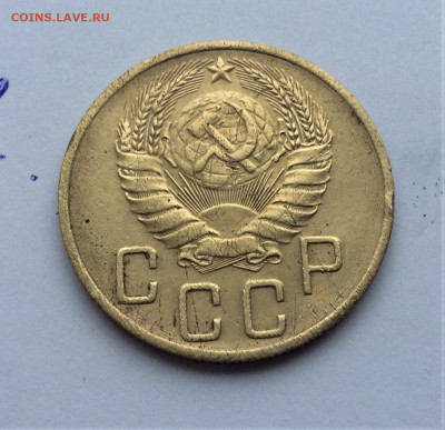 5 копеек 1938г (Т11) 30.01 - 3