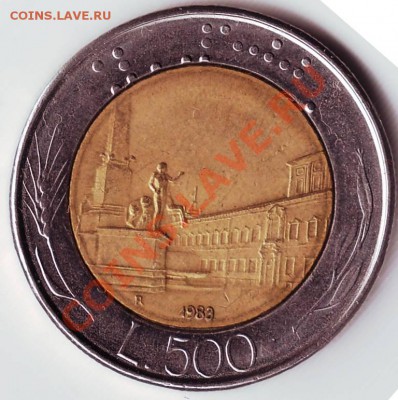500 лир 1983г. Италия до 16.11.11г. в 19.00 - 50007.JPG