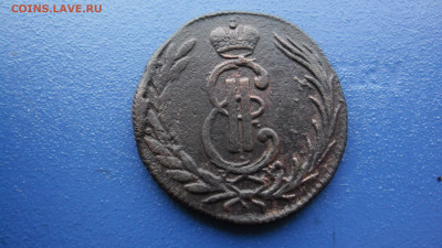 копейка 1771г.(сибирская монета)до30.01.2022г.22.00МСК - SAM_0329.JPG