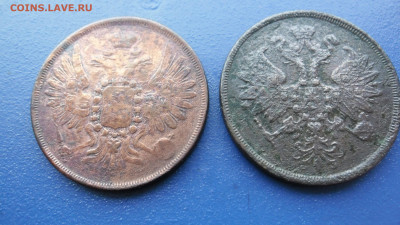 2 монеты,2 коп.1858,1863г.до 30.01.2022г.22,00МСК - SAM_0331.JPG