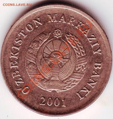 10 сом 2001г. Узбекистан до 16.11.11г. в 19.00 - 50020.JPG