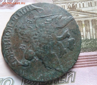 5 коп 1793  г двойной удар или  ??????-- до 22.00 2 февр - P1210941_cr