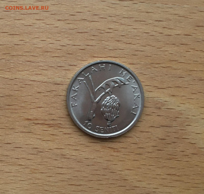 Тонга 10 сенити 1981 Пальма Бананы Флора ФАО FAO - IMG_3128.JPG