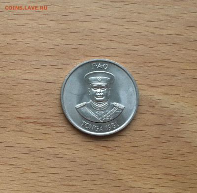 Тонга 10 сенити 1981 Пальма Бананы Флора ФАО FAO - IMG_3123.JPG