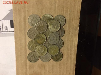 Погодовка СССР: 15 копеек - 18шт пм - 15k cccp 18 ist AP pm.JPG