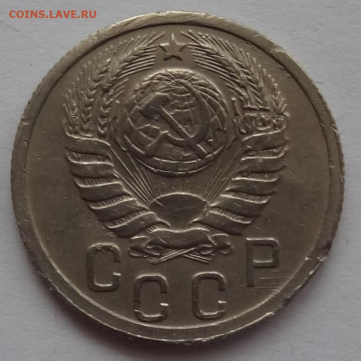 15 копеек 1937г. до 30.01 в 22:00мск. - DSC00575 (2).JPG